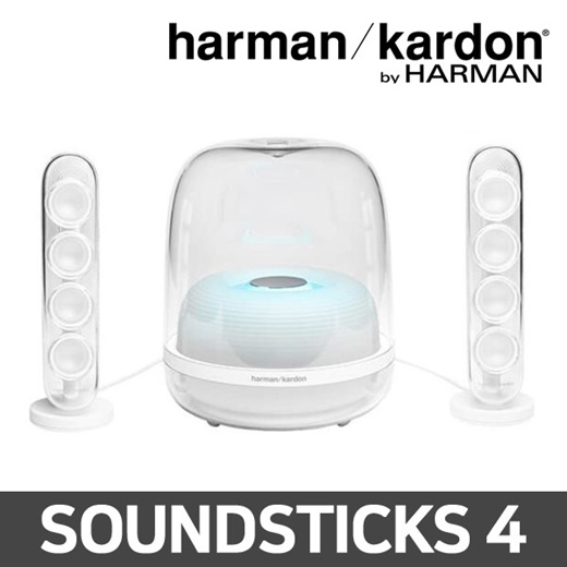 harman kardon soundsticks 4 - white shop harman kardon soundsticks 4 - white. Find low everyday prices and buy online for delivery in China or in-store pick-up. Price Match Guarantee.
